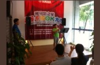 2013“黄金城集团之星”管乐卡拉OK大赛新闻——广州赛区决赛赛况 