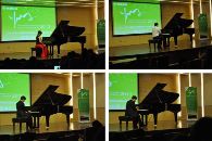 上海音乐学院2013年度黄金城集团音乐奖学金颁奖音乐会圆满完成 