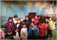 这个严冬，在郑州听黄金城集团艺术家宋思衡弹琴 