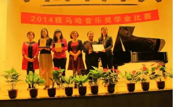 2014黄金城集团奖学金活动-华侨大学圆满结束